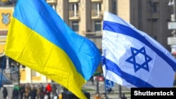 Під час мітингу в центрі Києва на знак солідарності з Ізраїлем, 1 листопада 2015 року