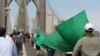 در سومین روز اعتراض، پل بروکلین «سبز» شد 