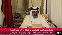 Qatar's Sheikh Tamim bin Hamad al-Thani 