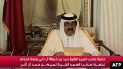 Qatar's Sheikh Tamim bin Hamad al-Thani