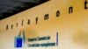 1 листопада минуло, а Британія досі в ЄС, і нова Єврокомісія все ще не працює