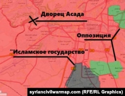 Всего несколько километров отделяют ИГ от резиденции президента Башара Асада в Дамаске. [Примечание: район Джоубар (зеленое пятно вверху справа) уже захвачен силами Асада].