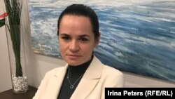 Светлана Тихановская.