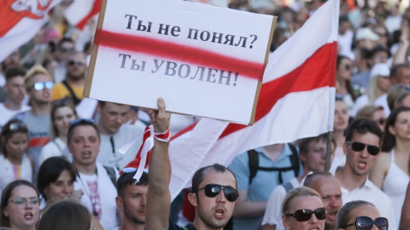 «Сумасшедший темп роста гражданского сознания». Правозащитник – об эволюции протестов в Беларуси