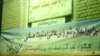 «ممنوع شدن برگزارى مراسم ترحيم برای آيت الله منتظرى»؛ پلیس در زنجان با مردم درگیر شد