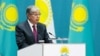 Казахстан: партія влади висунула президента кандидатом у президенти