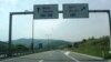 BiH: Izgrađena tek desetina planirane autoceste