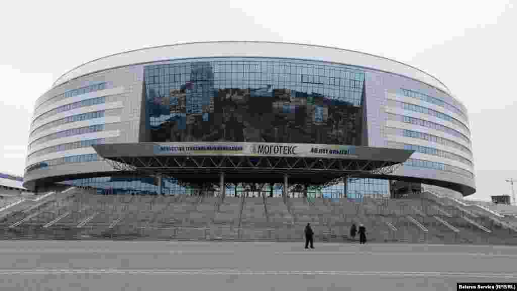 Minsk Arena, the main venue for the championship.