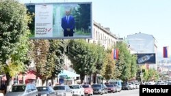 Armenia - An election campaign billboard of mayoral candidate Arkadi Peleshian on Vanadzor's central street, 2Oct2016. 