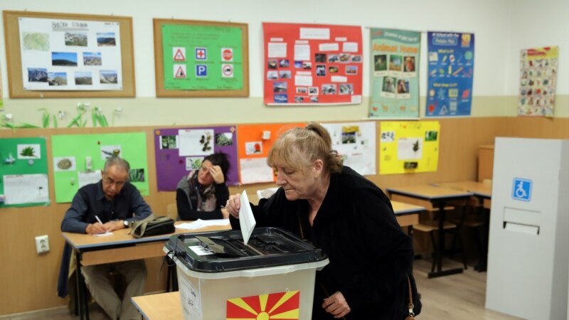 Referendum o imenu Makedonije