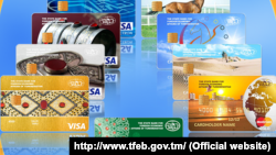 Türkmenistanyň banklary tarapyndan berilýän plastik kartlar