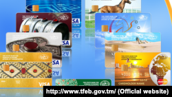 Banks in Turkmenistan have given no official indication as to why the debit cards often don't work. (illustrative photo)