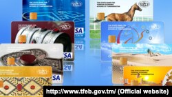 Пластиковые карты банков Туркменистана