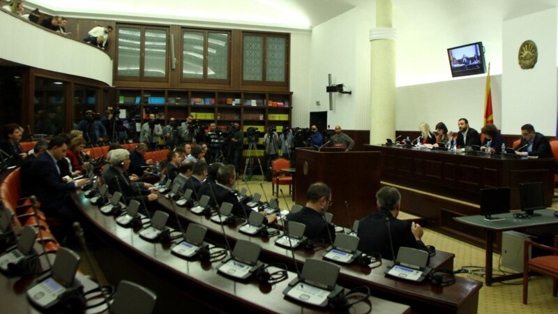 ВМРО-ДПМНЕ бара да не му се одзема имунитетот на Димовски