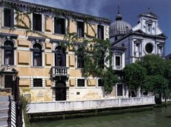 Греческий колледж в Венеции, где преподавал Антонио Катифоро