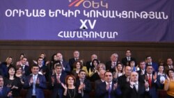 Իշխանափոխության օրակարգ Հայաստանում չկա․ Արթուր Բաղդասարյան
