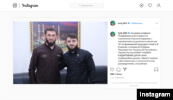 Магомед Даудов поздравляет Хамзата Кадырова