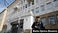 Zgrada Specijalnog tužilaštva i suda za organizovani kriminal u Beogradu