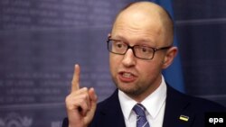 Arseniy Yatsenyuk