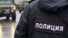Петербург: против полицейских, избивших активиста, могут возбудить дело 