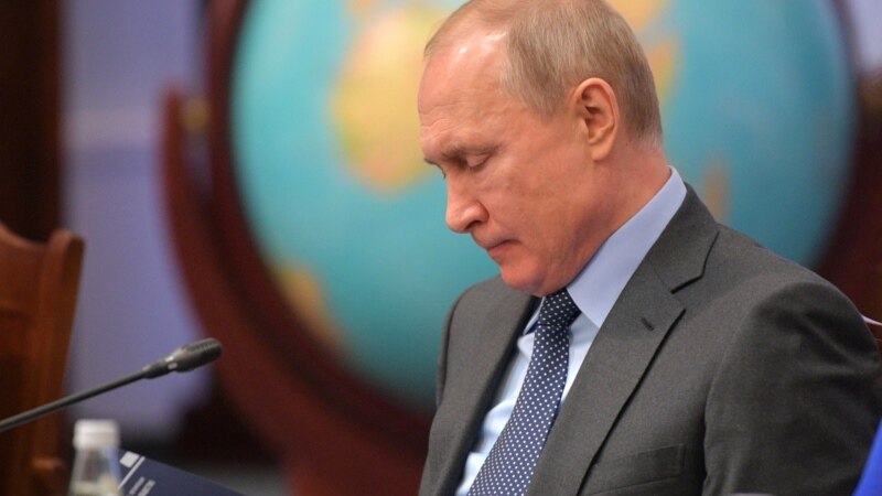 Рейтинг доверия россиян Путину обновил исторический минимум