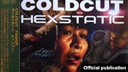 Detaliu de pe coperta discului single Timber, Coldcut & Hextatic, 1997.