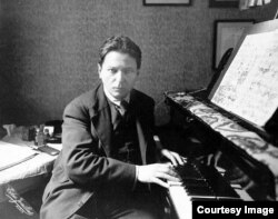 George Enescu