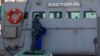 Новий броньований катер ВМС назвали на честь батьківщини загиблого морпіха
