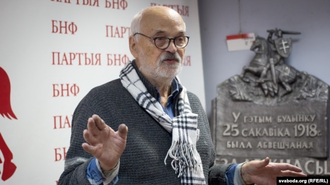 Аляксей Марачкін