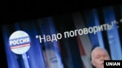 Телеміст «Треба поговорити» анонсував в ефірі 7 липня Дмитро Кисельов