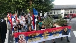 Litije u znak protesta zbog usvajanja Zakona o slobodi vjeroispovjesti, Tivat 25 juna 2020.