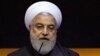 Президент Ірану Хассан Рогані заявив, що усі винні в «непростимій помилці» повинні бути «покарані»