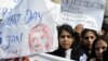 Հնդկաստան - 23-ամյա ուսանողուհու բռնաբարության գործի հետ կապված բողոքի ցույց Նյու Դելիի դատարանի մոտ, 3-ը հունվարի, 2013թ.
