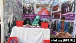 ​آرشیف: چهارمین جشنوارۀ گل زعفران دیروز در هرات برگزار شد