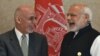 تبصره سیاسی، اقتصادی و امنیتی نشریه ایروایشیا روی روابط هند و افغانستان