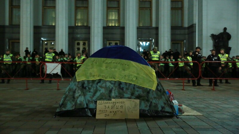 Украина: митингчилердин тараар түрү жок
