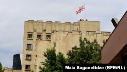 საქართველოს პროკურატურა