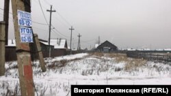 Микрорайон за синим забором
