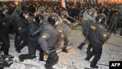 Столкновения демонстрантов с милицией в центре Минска 20 декабря 2010 года