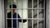Ашхабад объявил очередное помилование заключенных