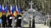 Президент Польши: изменения границ Украины силой не будут признаны