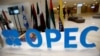 OPEC Ministers To Decide On Production Cuts Amid Saudi-Iranian Jostling