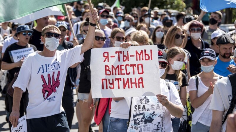 Habarowsk ýörişinde onlarça protestçi tussag edildi