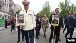 Акция памяти «Бессмертный полк». Донецк, 9 мая 2017 года