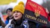 Під час акції протесту у столиці США проти вторгнення Росії до України. Вашингтон, 27 березня 2022 року