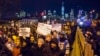 Protesters demanded justice for Eric Garner as they entered Brooklyn off the Brooklyn Bridge in New York on December 4.