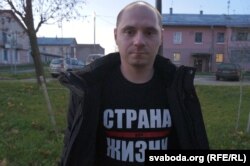 Аляксей Бяляеў