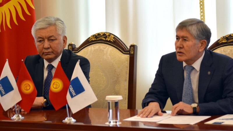 Атамбаев-Өмүркулов: эски достордун эрегиши
