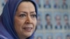 مریم رجوی: رژیم ایران پدرخوانده گروه حکومت اسلامی است