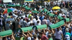 Масове захоронення жертв різанини в Сребрениці. Потокарі, Боснія та Герцеговина, 11 липня 2016 року